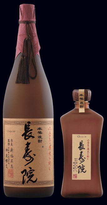 本格焼酎 長寿院